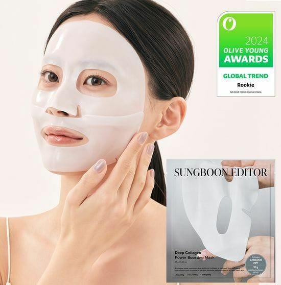 Sungboon Editor Deep Collagen Power Boosting Mask - Gel Μάσκα κολλαγόνου σύσφιξης - Image 2
