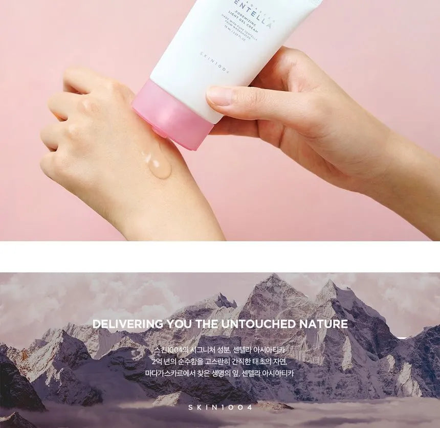 SKIN 1004 Madagascar Centella Poremizing Light Gel Cream - Image 3