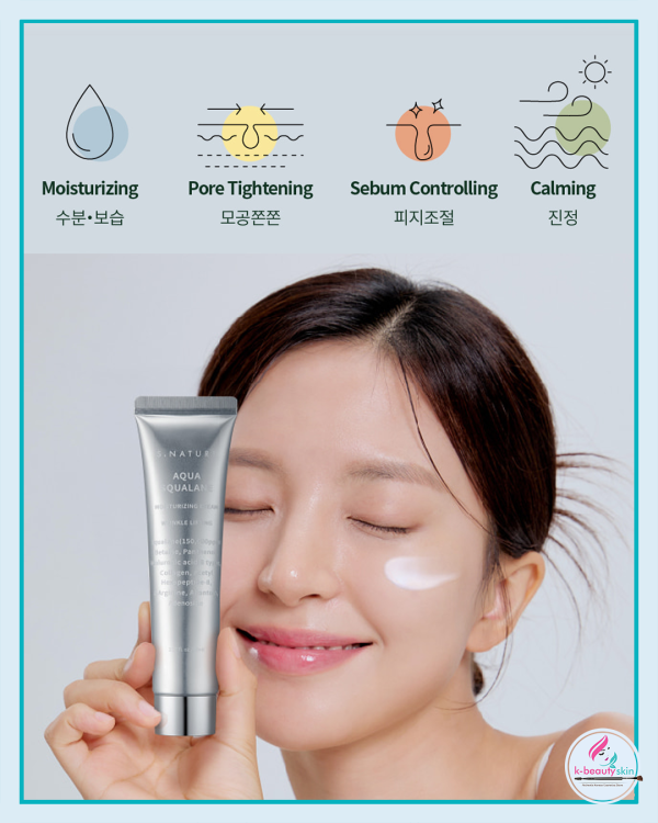 S.NATURE Aqua Squalane Moisturizing Cream - Ενυδατική με Squalane & Υαλουρονικό για Βαθιά Θρέψη & Λείανση - Image 2