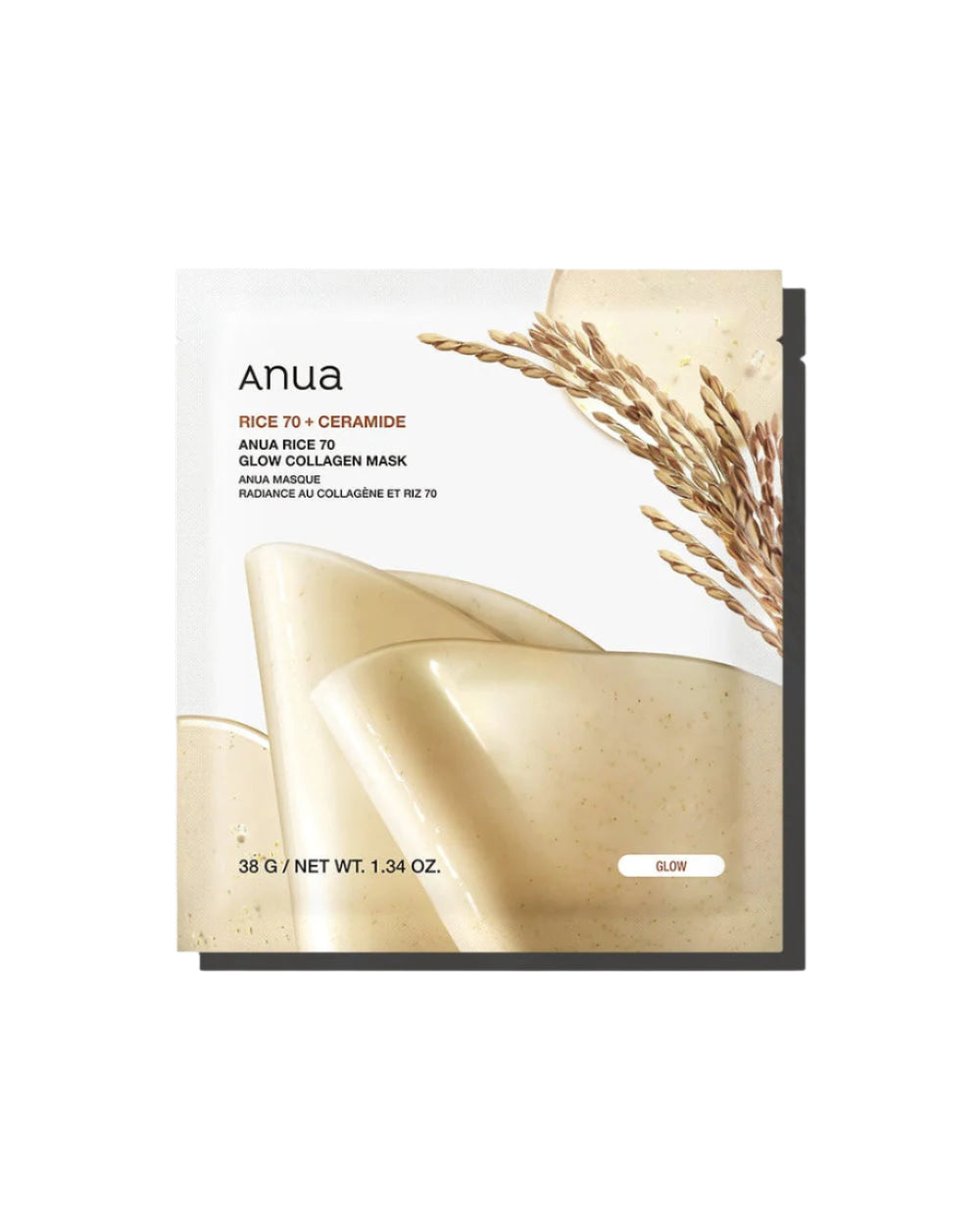 Anua Rice 70 Glow Collagen Mask - Ολονύκτια μάσκα gel λάμψης