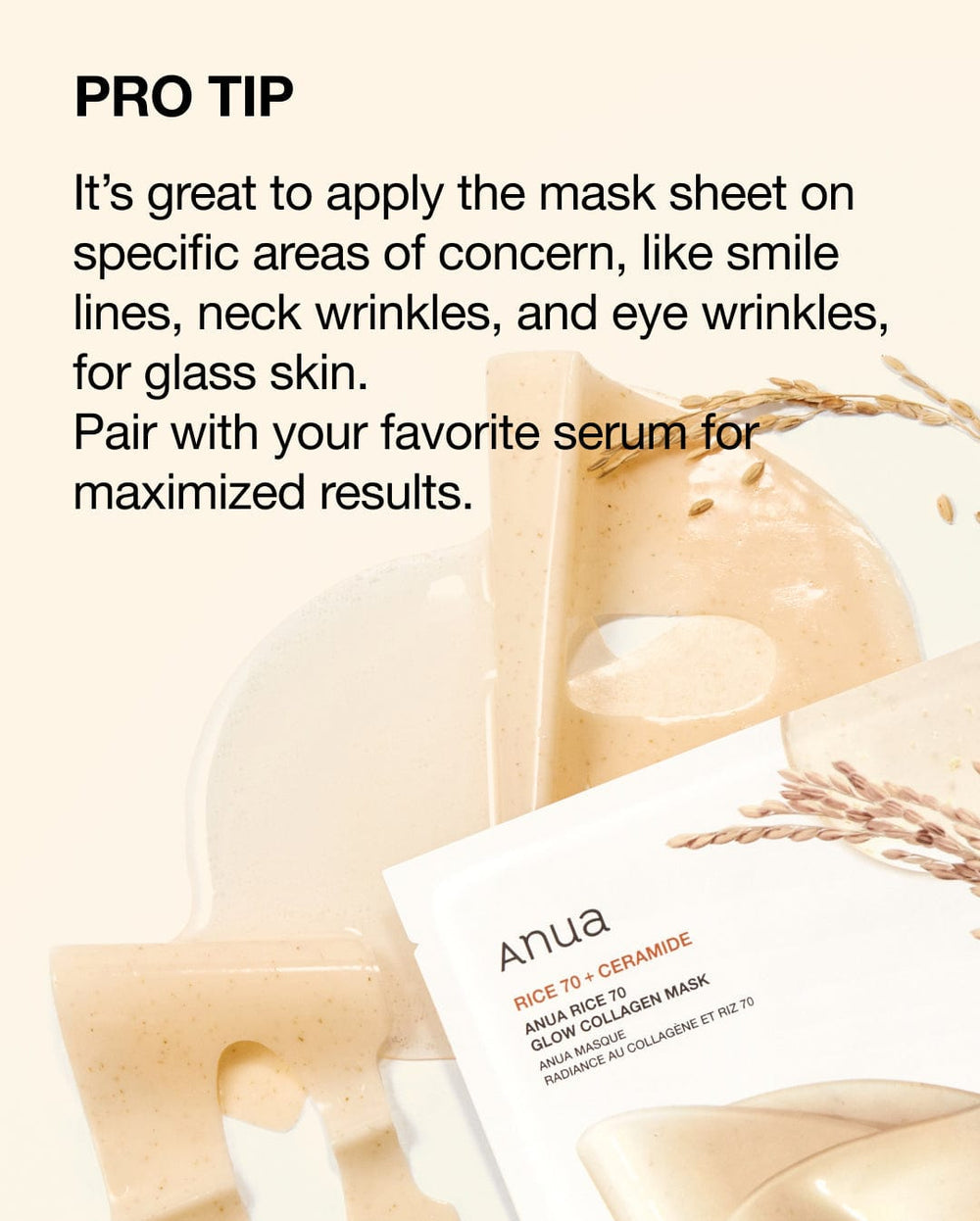 Anua Rice 70 Glow Collagen Mask - Ολονύκτια μάσκα gel λάμψης - Image 3