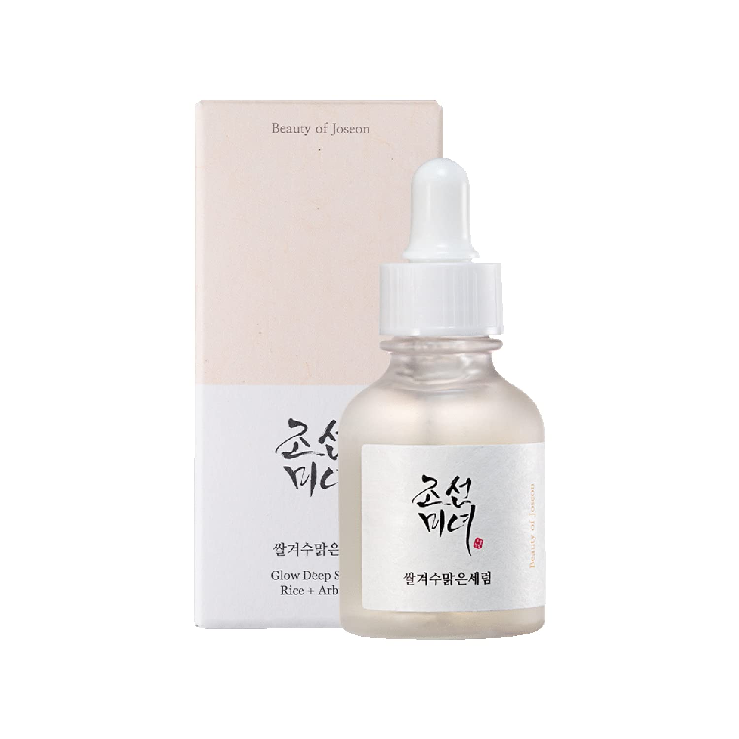 Beauty of Joseon Glow Deep Serum Rice and Alpha-Arbutin - Image 2