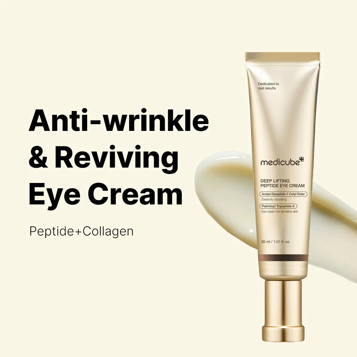 Medicube Deep Lifting Peptide Eye Cream For Face - Κρέμα Ματιών & Προσώπου με Πεπτίδια - Image 3